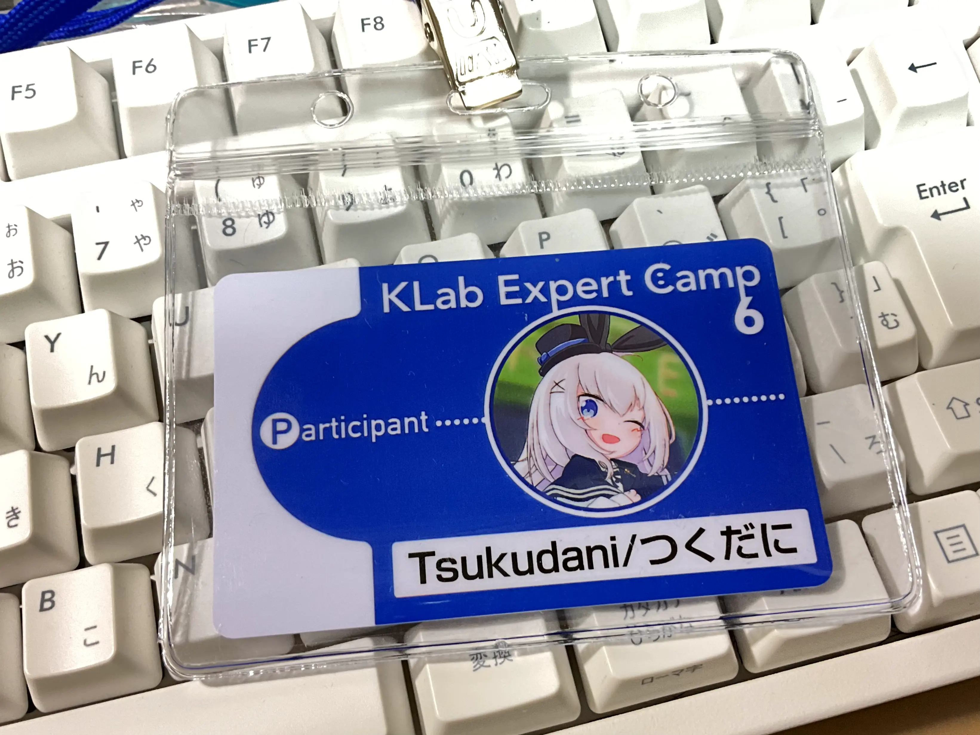 Kawaiiネームプレートを頂いた！！